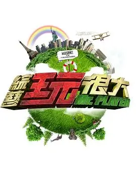 法国电影票房市场与院线数据观察